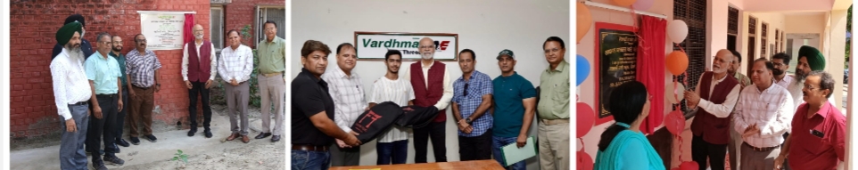Development of villages under CSR approach by Vardhman Yarns and Threads Limited, Hoshiarpur.